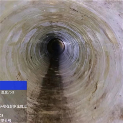 鋼套修復(fù)