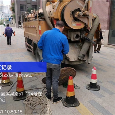 樹脂固化修復(fù)